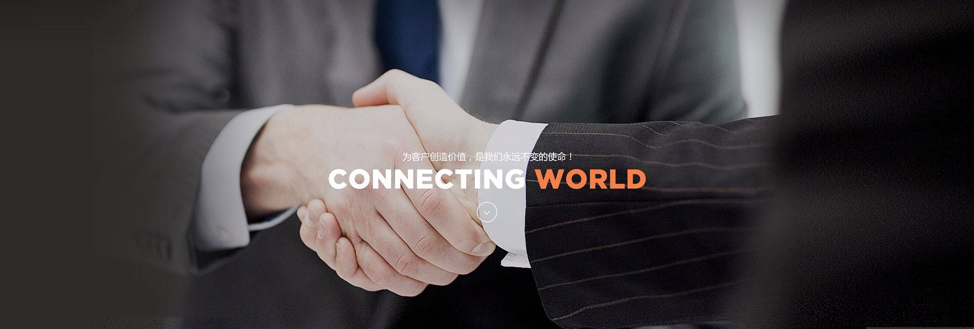 首頁(yè)輪播第二張