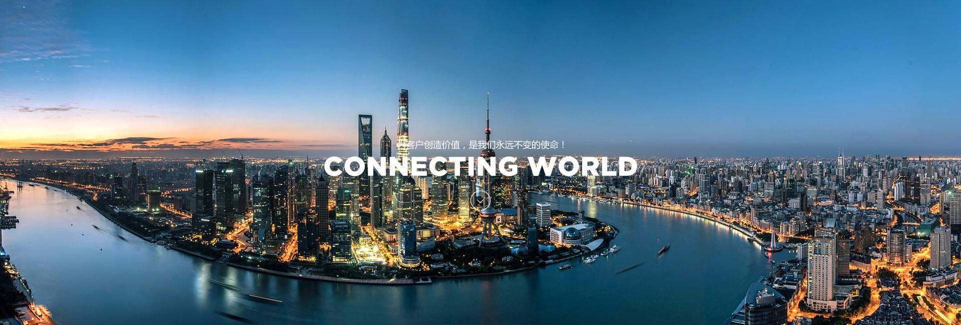 首頁(yè)輪播第三張